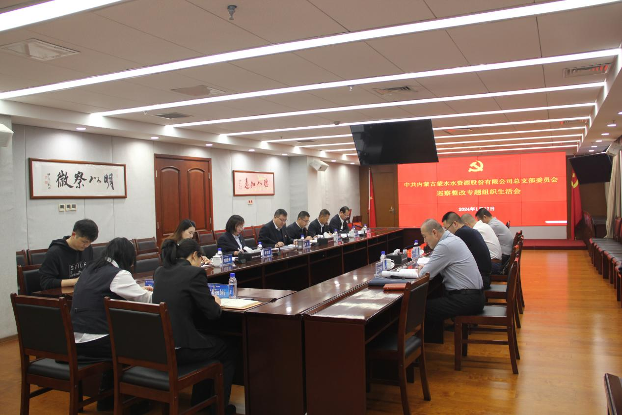 1705625493843508.png 1705625493843508.png