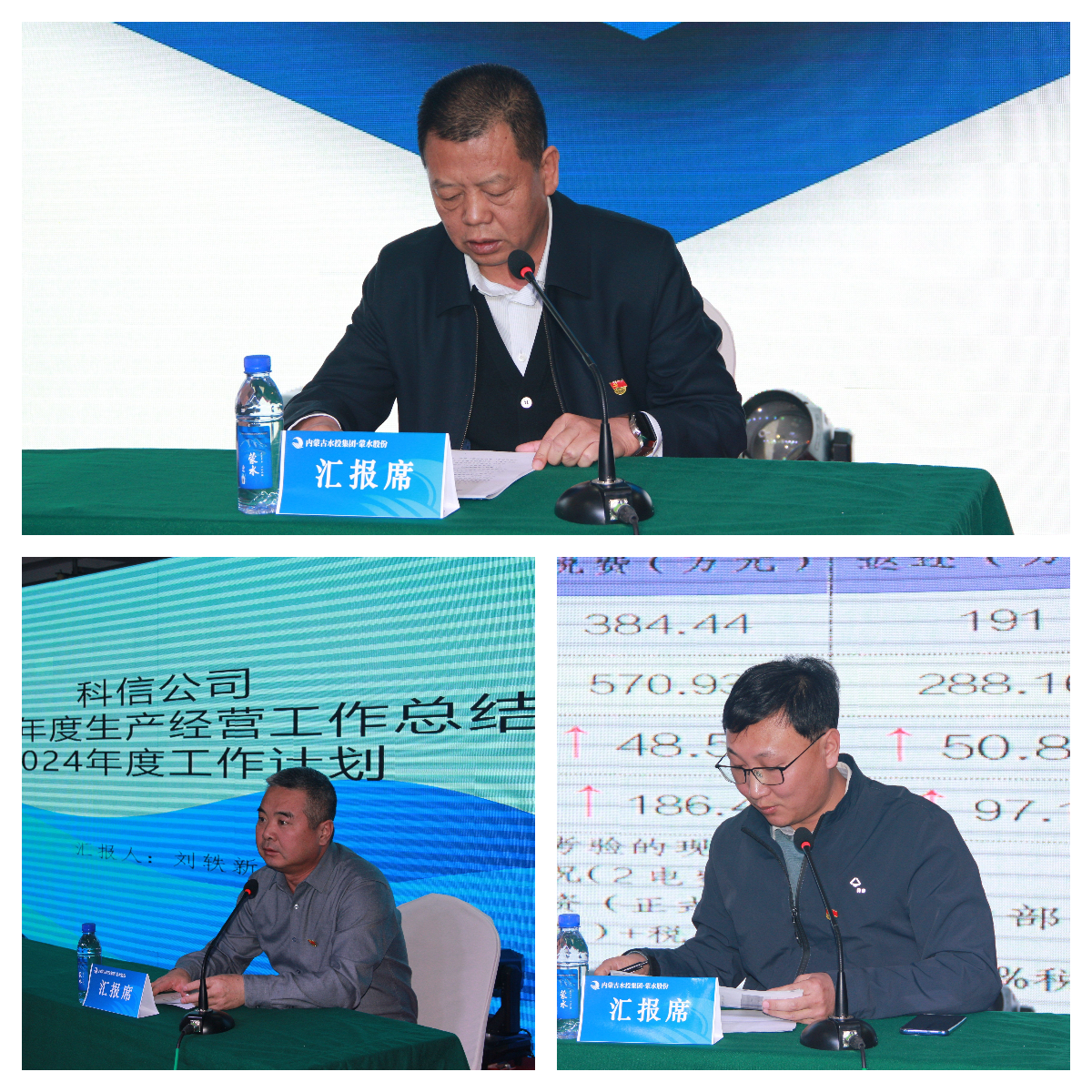 1708931035755595.jpg 1708931035755595.jpg