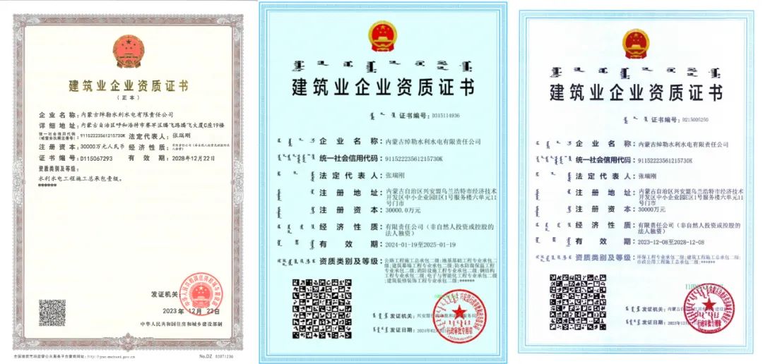 1708931677270885.jpg 1708931677270885.jpg