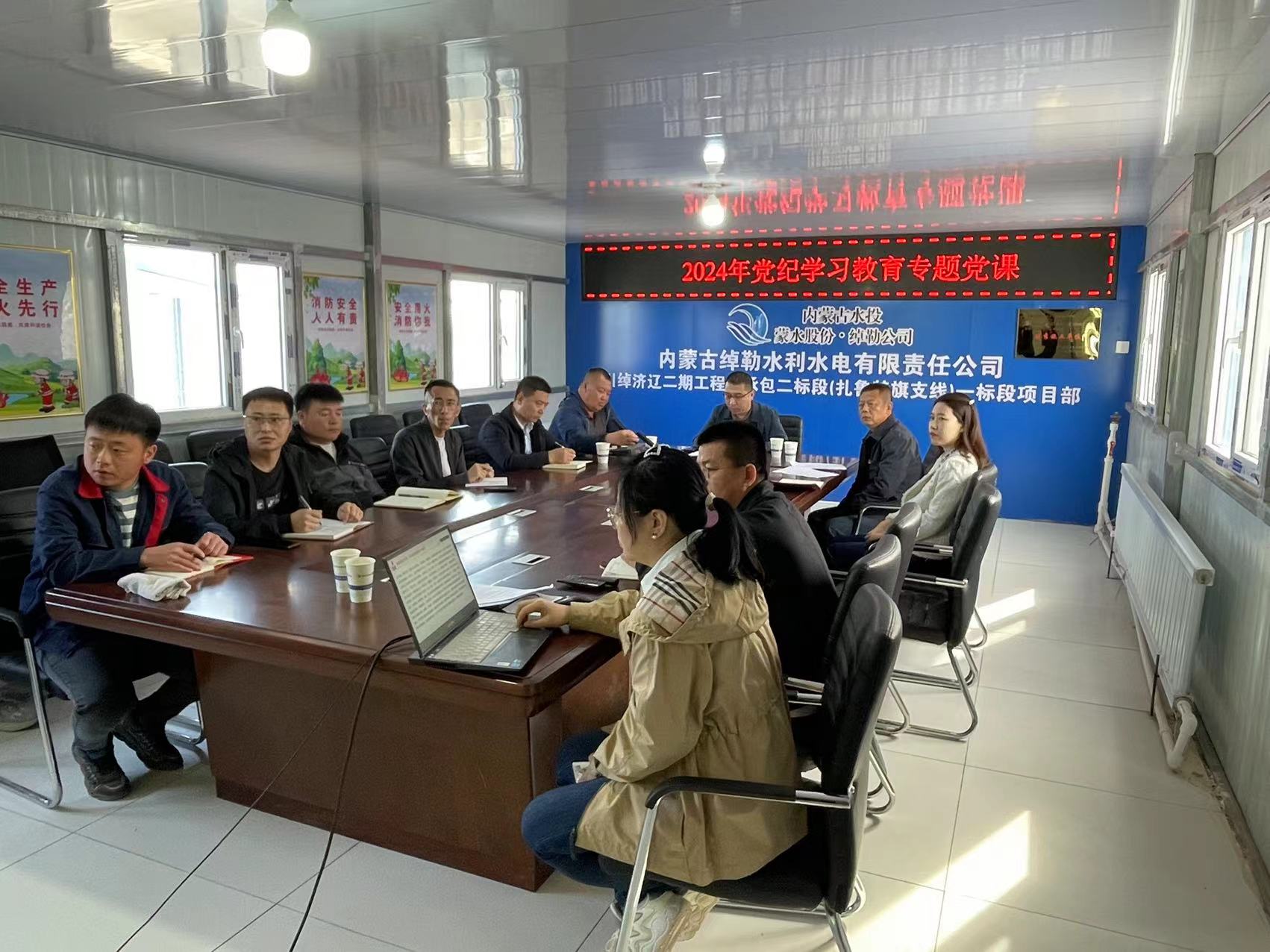 1713529228564146.jpg 1713529228564146.jpg