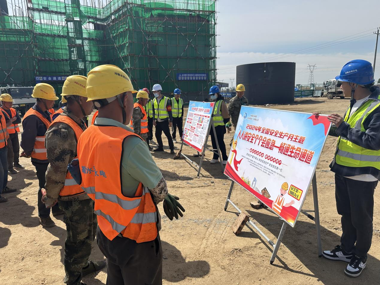 1719304566408242.png 1719304566408242.png