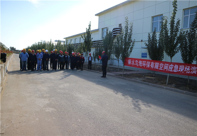 1572418575686300.jpg IMG_2928.JPG