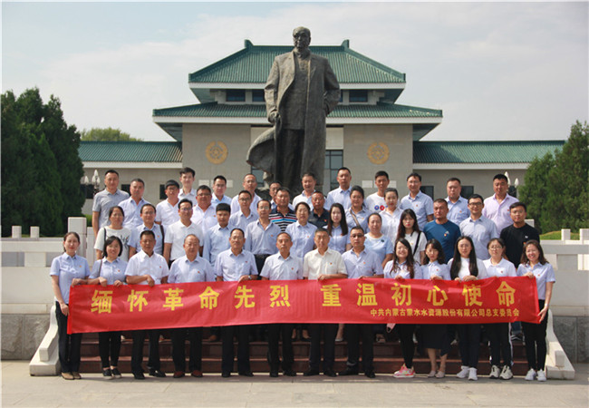 1595901248990546.jpg mtxx04.jpg