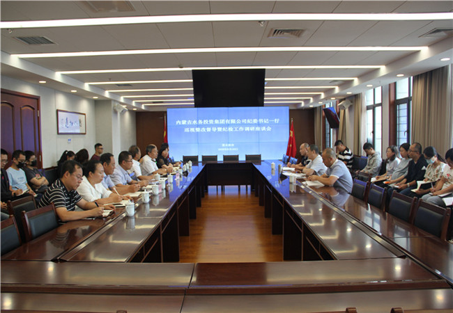 1597377061656463.jpg mtxx01.jpg